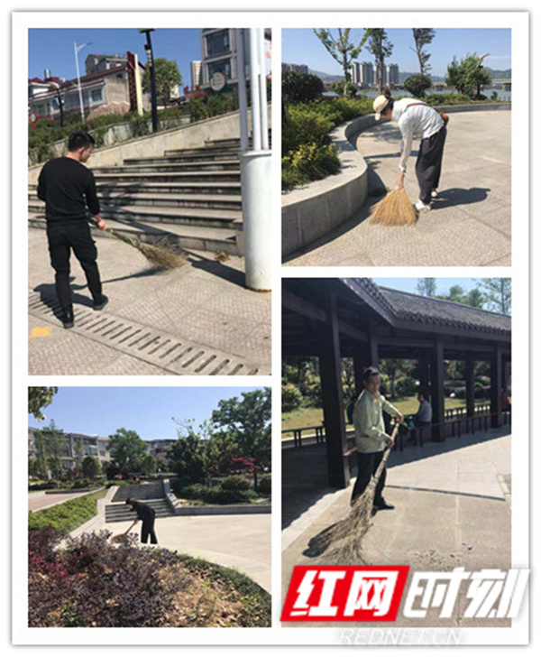 愛護環(huán)境，義務清掃，市政公司在行動