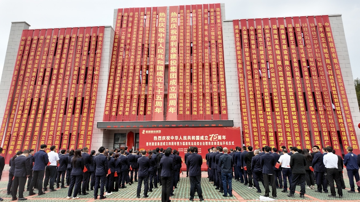 清澈的愛，只為中國