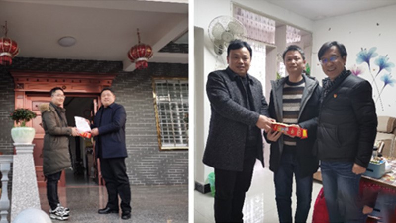“迎新春、送溫暖” 走訪慰問暖心暖情