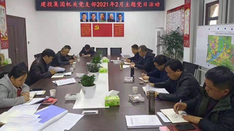 弘揚“三牛精神”，砥礪奮進前行